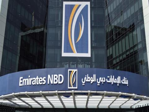 بنك الإمارات دبي الوطني يربح 1.1 مليار جنيه في