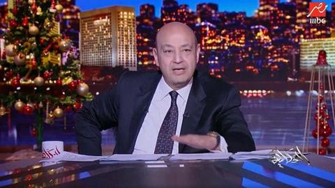 عمرو أديب عن تصريحات رئيس الوزراء: السماء لن