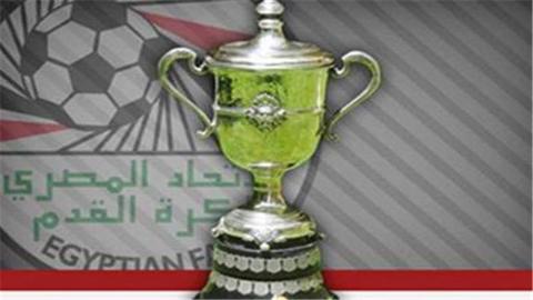 هل سيقام نهائي كأس مصر بين الأهلي والزمالك في