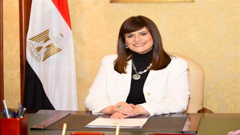 وزيرة الهجرة تبدأ جولة لحث المصريين بالخارج على