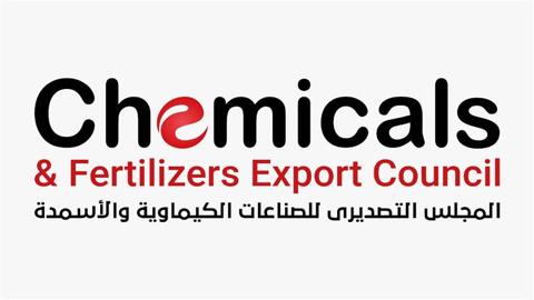 8 شركات مصرية من قطاع الكيماويات تشارك بمعرض