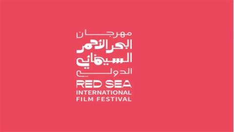  البحر الأحمر السينمائي يكرم رانفير سينج وديان