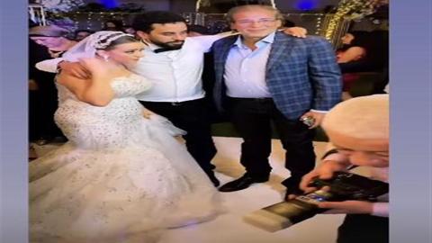 خالد يوسف وأشرف عبد الباقي بحفل زفاف ليلى عدنان