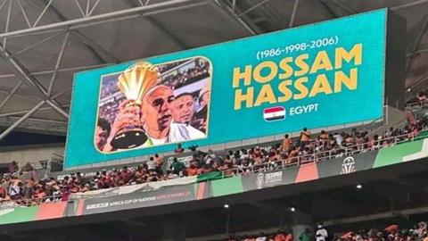 حسام حسن يحضر نهائي كأس الأمم الإفريقية بين كوت