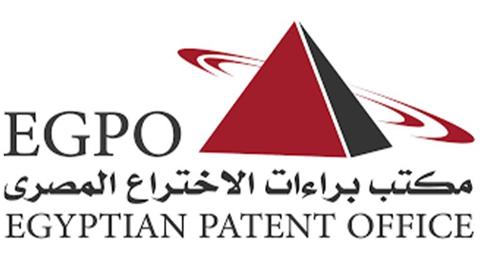11 مجالًا يمكن الحصول على براءة اختراع مصرية