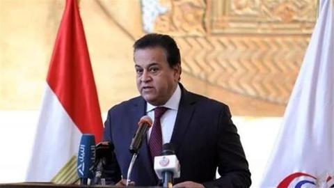 وزير الصحة: مصر تشهد تقدما في مجال علاج سرطان