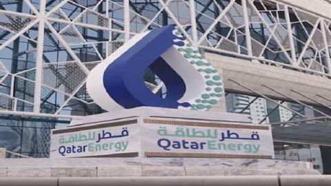  قطر للطاقة تستحوذ على 40% في منطقتين