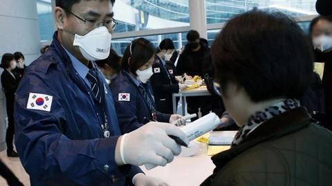 مرض جديد يضرب اليابان ويهاجم الأشخاص فوق سن