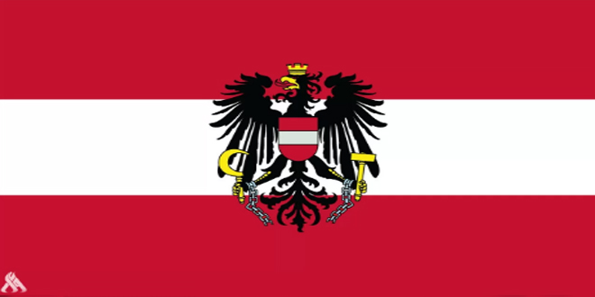 إعادة فتح سفارة النمسا في العراق